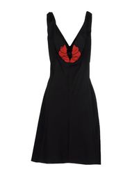 Платье до колена Yves Saint Laurent