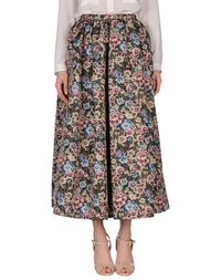 Длинная юбка Redvalentino