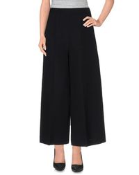 Юбка длиной 3/4 Valentino