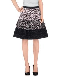 Юбка до колена Redvalentino