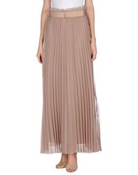 Длинная юбка Blugirl Blumarine