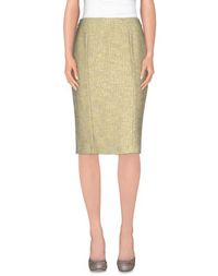 Юбка до колена Redvalentino