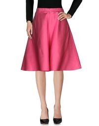 Юбка до колена Valentino