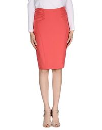 Юбка до колена Elisabetta Franchi