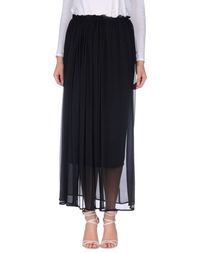 Длинная юбка SEE BY ChloÉ