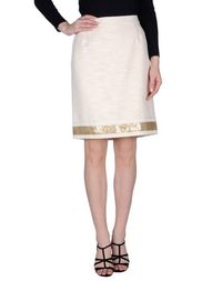 Юбка до колена Alberta Ferretti