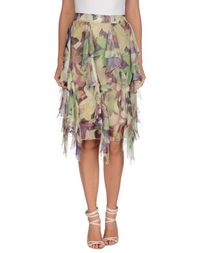 Юбка до колена Valentino Roma