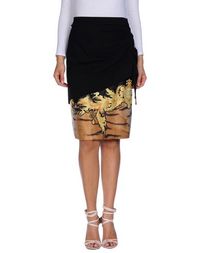 Юбка до колена Class Roberto Cavalli