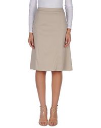 Юбка до колена Valentino Roma