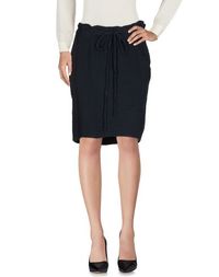 Юбка до колена Raquel Allegra