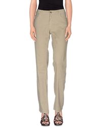 Джинсовые брюки Trussardi Jeans