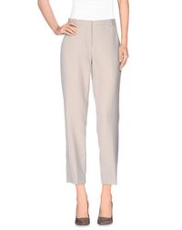 Повседневные брюки Weekend MAX Mara