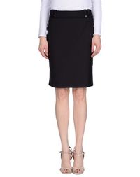 Юбка до колена Lorna Bose