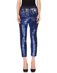 Повседневные брюки Pinko
