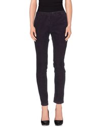 Повседневные брюки Department 5