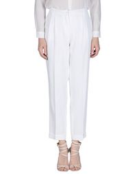 Повседневные брюки Blugirl Blumarine
