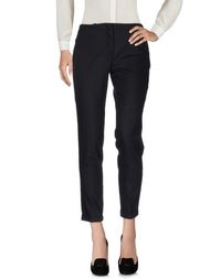 Повседневные брюки Marani Jeans
