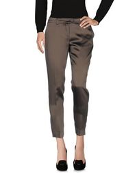 Повседневные брюки Scervino Street