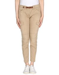 Повседневные брюки Pinko Grey