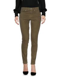 Повседневные брюки Maison Scotch