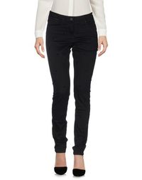 Повседневные брюки Maison Scotch