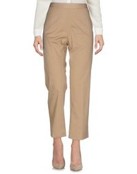 Повседневные брюки Marni