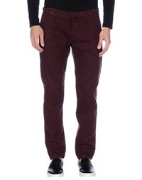 Повседневные брюки Gabardine