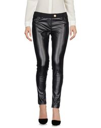 Повседневные брюки Atos Lombardini