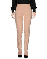 Повседневные брюки Blugirl Blumarine
