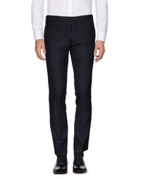 Повседневные брюки Dries VAN Noten