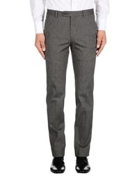 Повседневные брюки John Varvatos