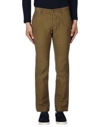 Повседневные брюки M.Grifoni Denim