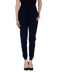 Повседневные брюки Allude