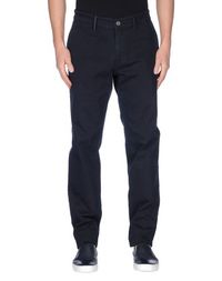 Повседневные брюки Trussardi Jeans