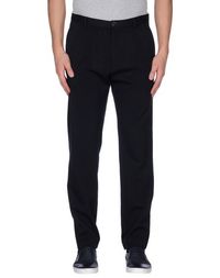 Повседневные брюки Dries VAN Noten