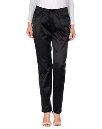Повседневные брюки Trussardi Jeans