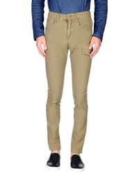 Повседневные брюки Quiksilver