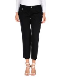 Повседневные брюки Pinko