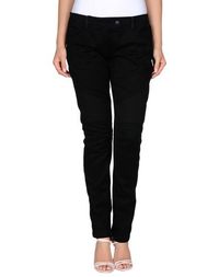 Повседневные брюки Ermanno Scervino