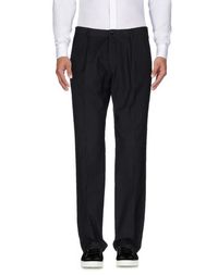 Повседневные брюки Dries VAN Noten