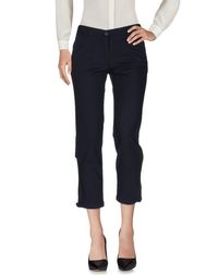 Повседневные брюки Armani Jeans