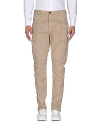 Повседневные брюки Selected Jeans