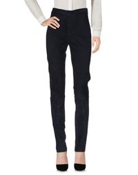 Повседневные брюки Selected Femme