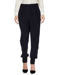 Повседневные брюки Lanvin