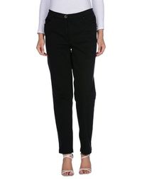 Повседневные брюки Severi Darling