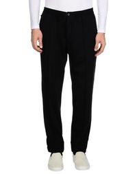 Повседневные брюки Lanvin