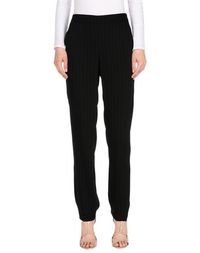 Повседневные брюки Armani Collezioni