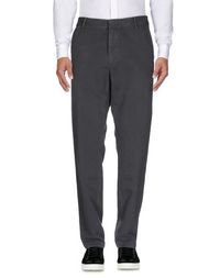 Повседневные брюки Dries VAN Noten