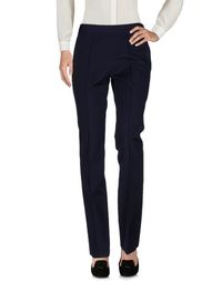 Повседневные брюки Marni