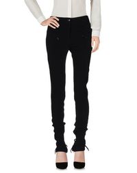 Повседневные брюки Pierre Balmain
